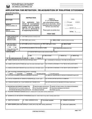 Application for Retention / Re.